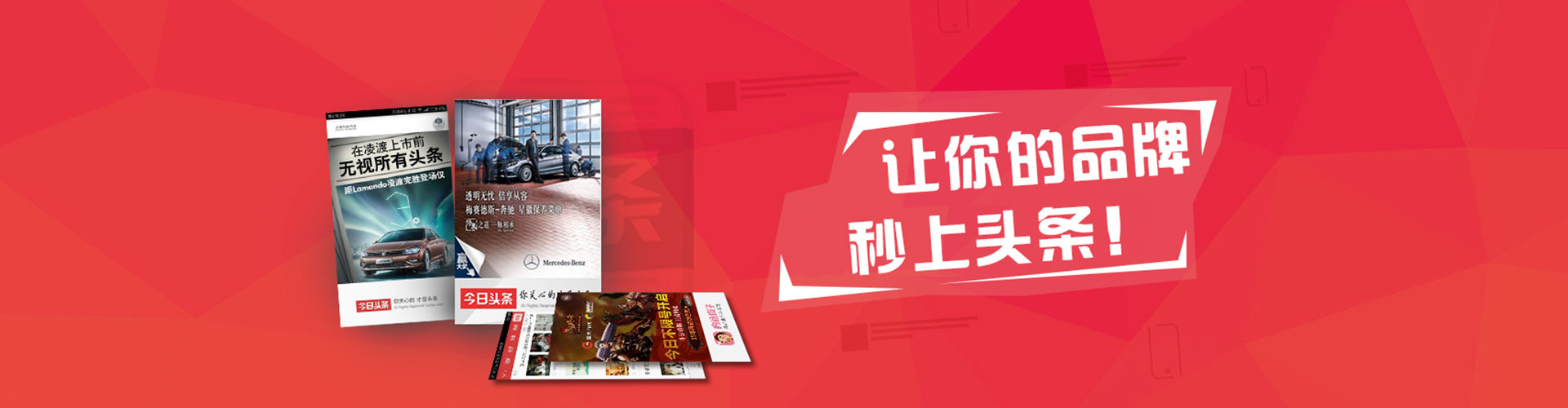 曲阳竞价端口开户